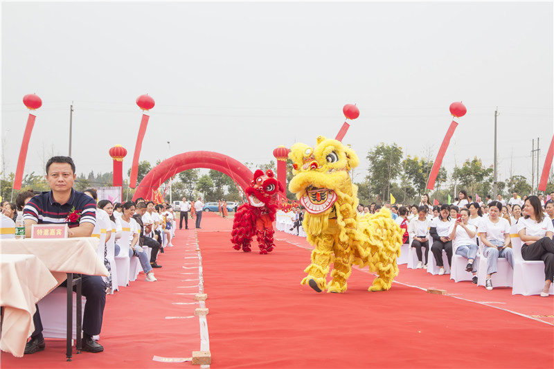 新廠開(kāi)工儀式